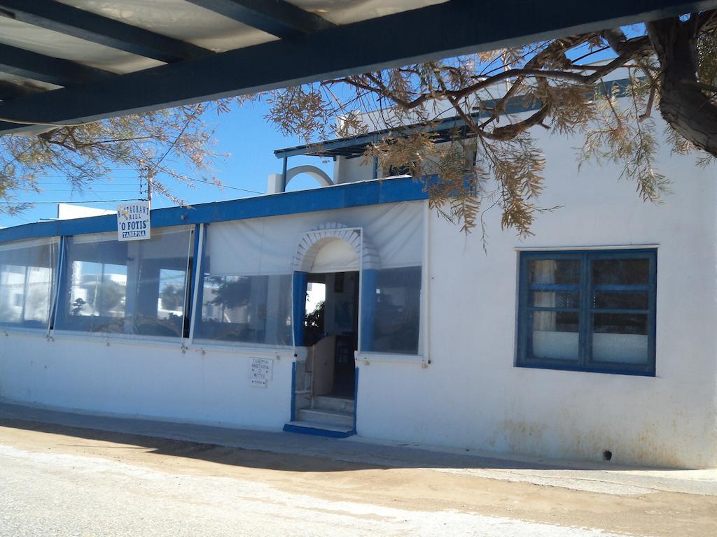 Aparthotel O Fotis Agios Prokopios  Exterior foto