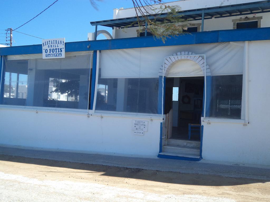 Aparthotel O Fotis Agios Prokopios  Exterior foto
